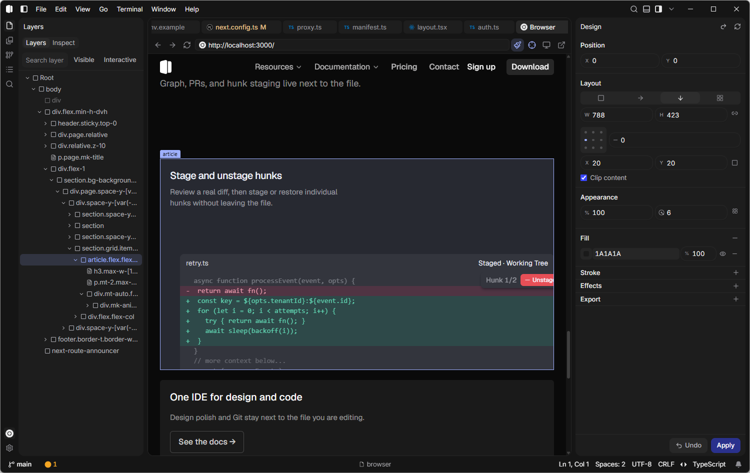 Shape IDE design and preview workspace
