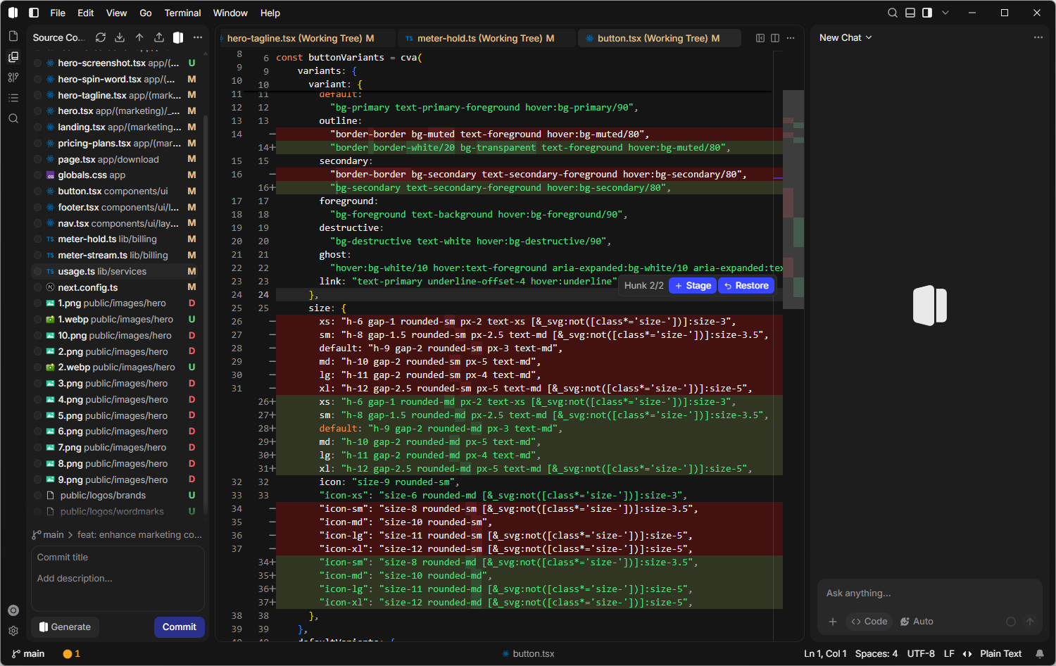 Shape IDE design and preview workspace